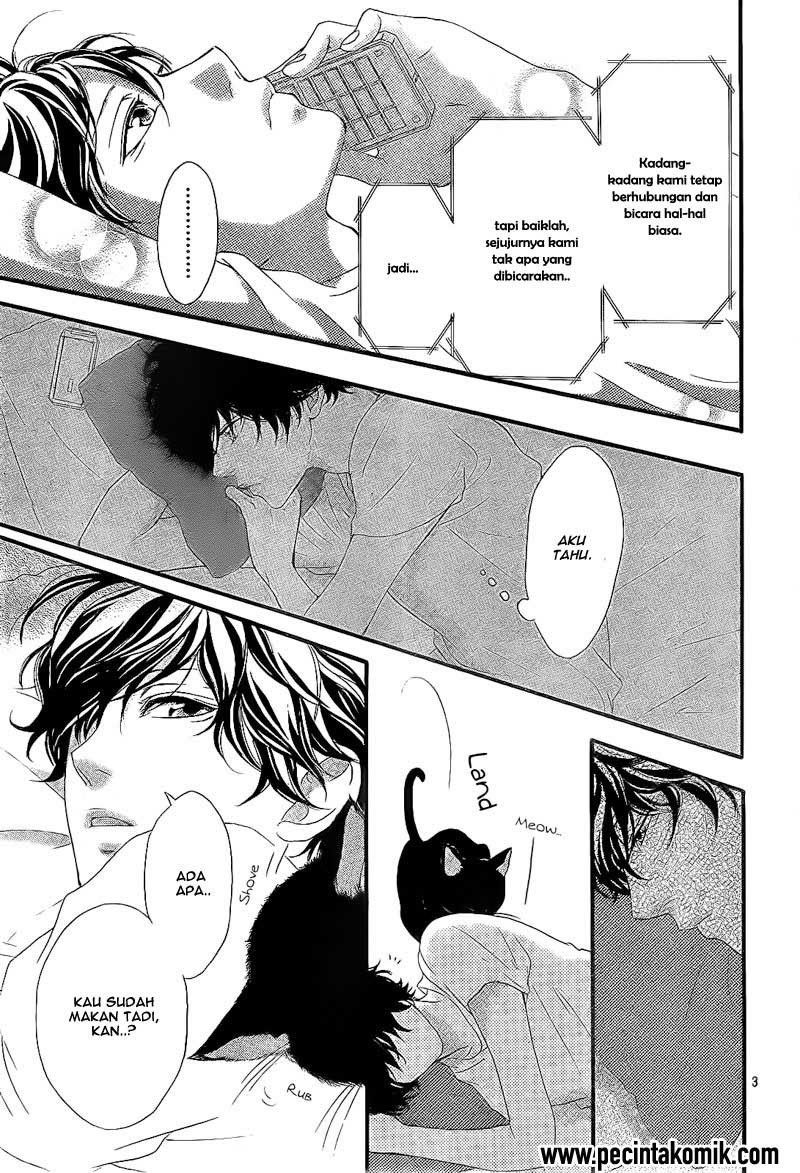 Ao Haru Ride Bab 18 halaman 4