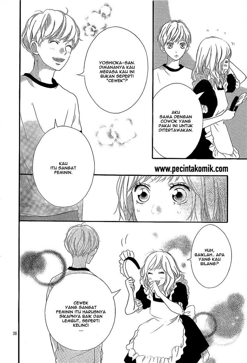 Ao Haru Ride Bab 18 halaman 27