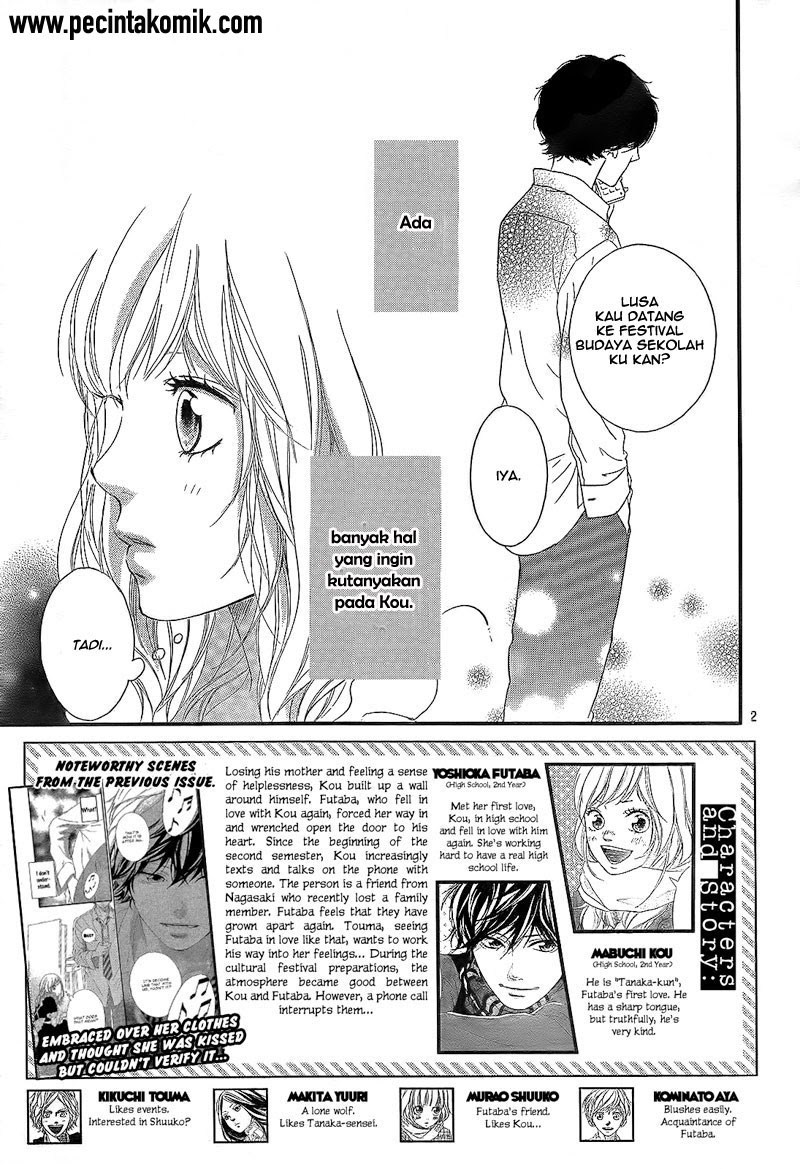 Ao Haru Ride Bab 19 halaman 3