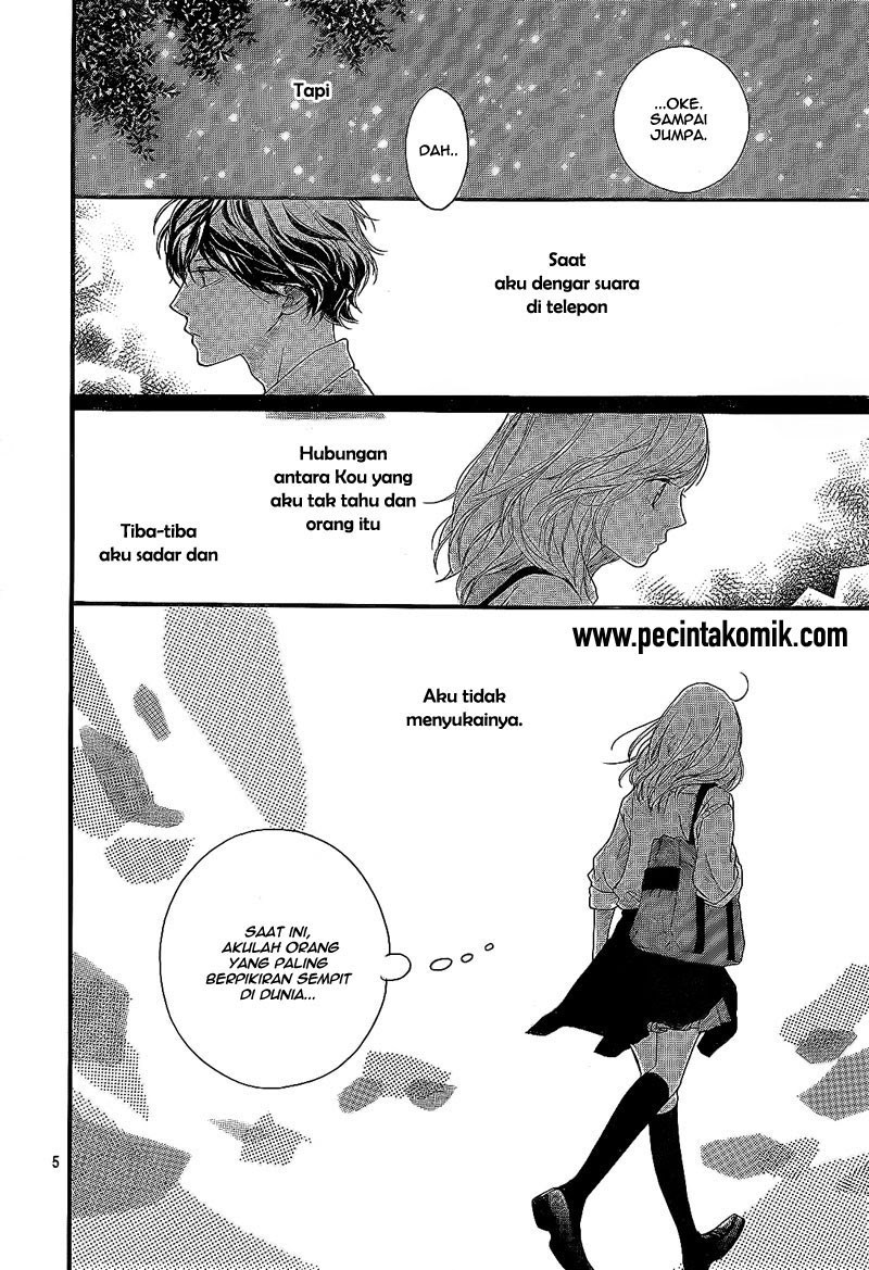 Ao Haru Ride Bab 19 halaman 6