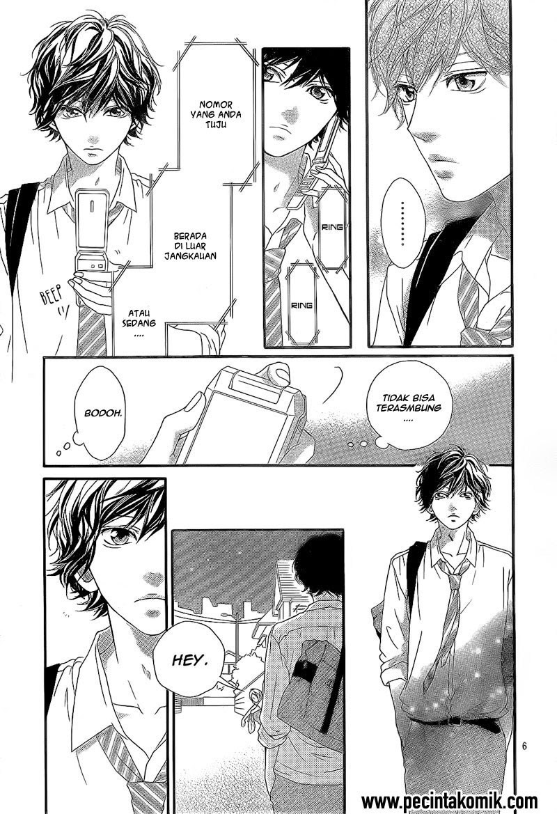 Ao Haru Ride Bab 19 halaman 7