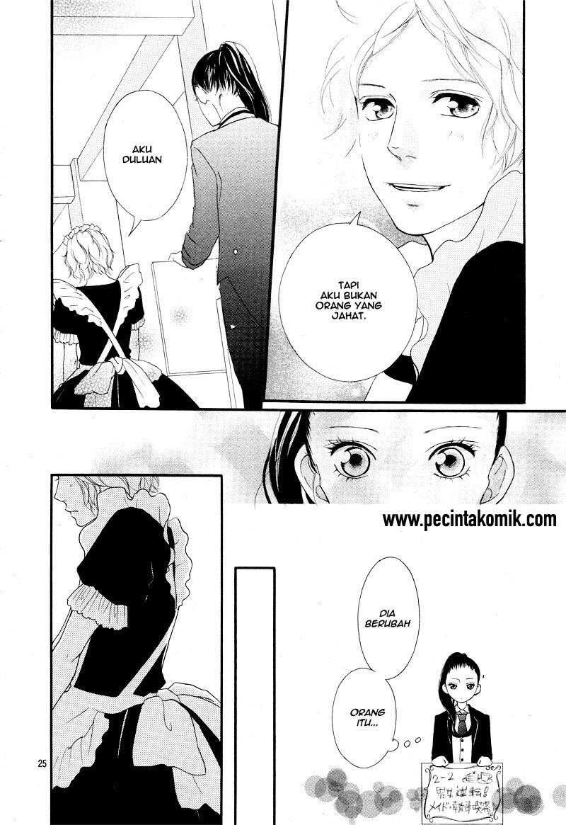 Ao Haru Ride chapter 20 halaman 25