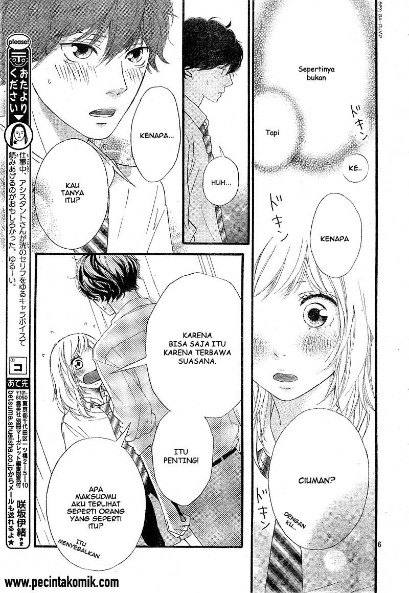 Ao Haru Ride chapter 22 halaman 7
