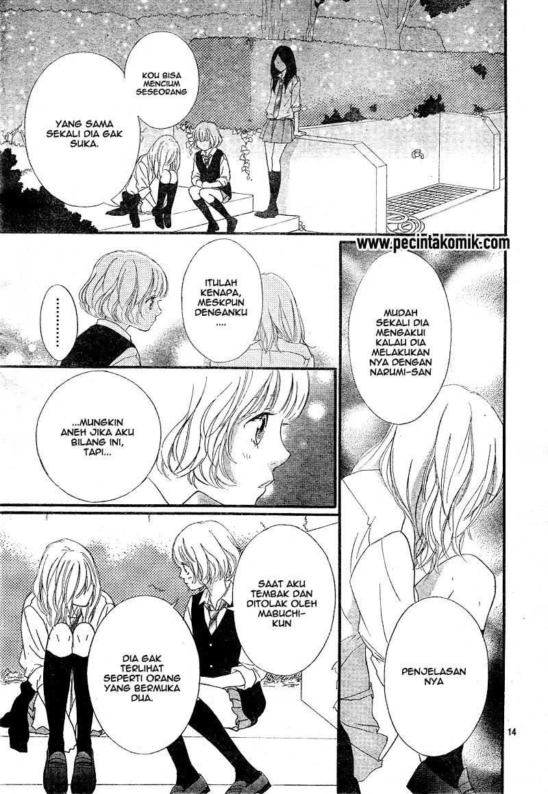 Ao Haru Ride chapter 22 halaman 15