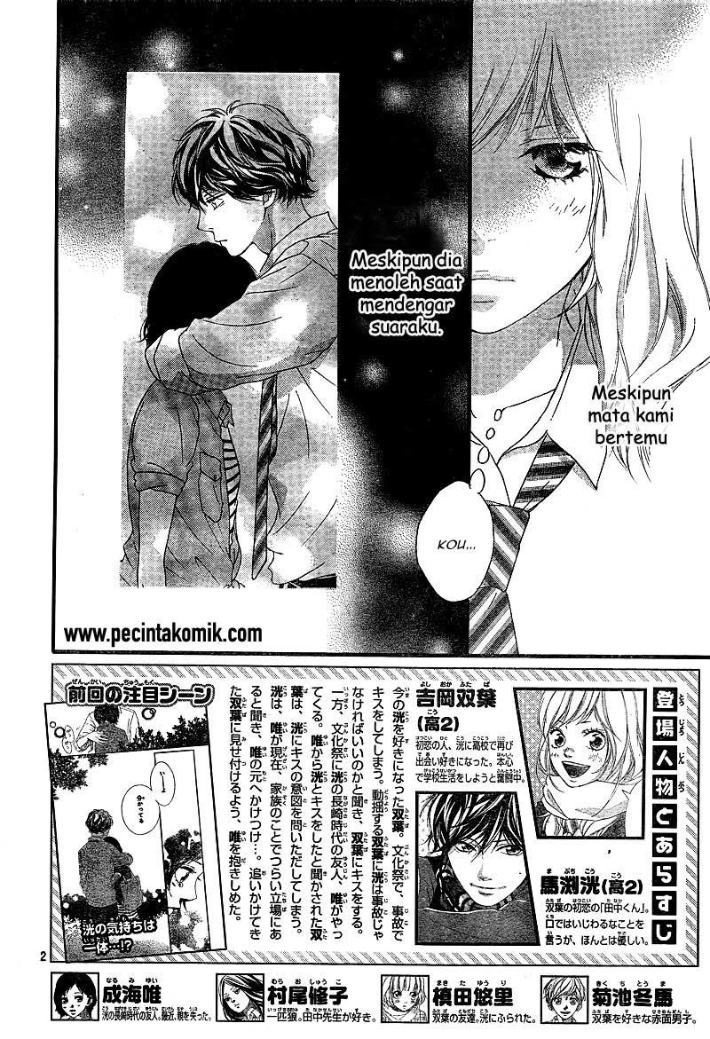 Ao Haru Ride Bab 23 halaman 3