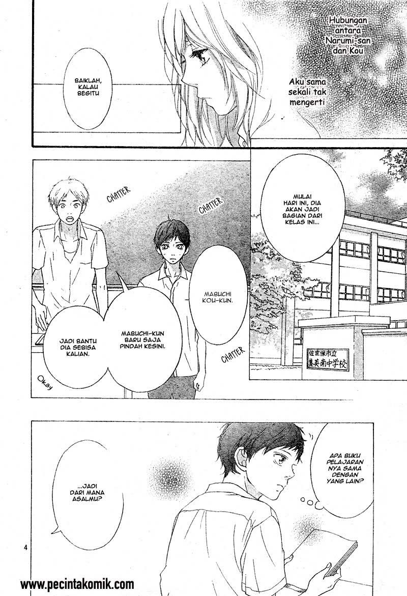 Ao Haru Ride Bab 23 halaman 5