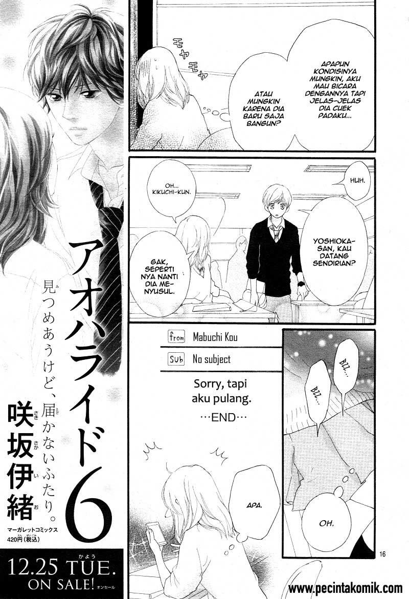 Ao Haru Ride Bab 24 halaman 15