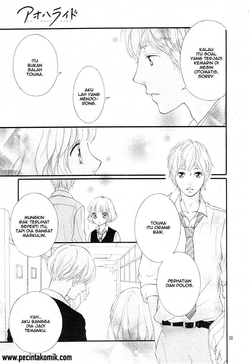 Ao Haru Ride Bab 24 halaman 19