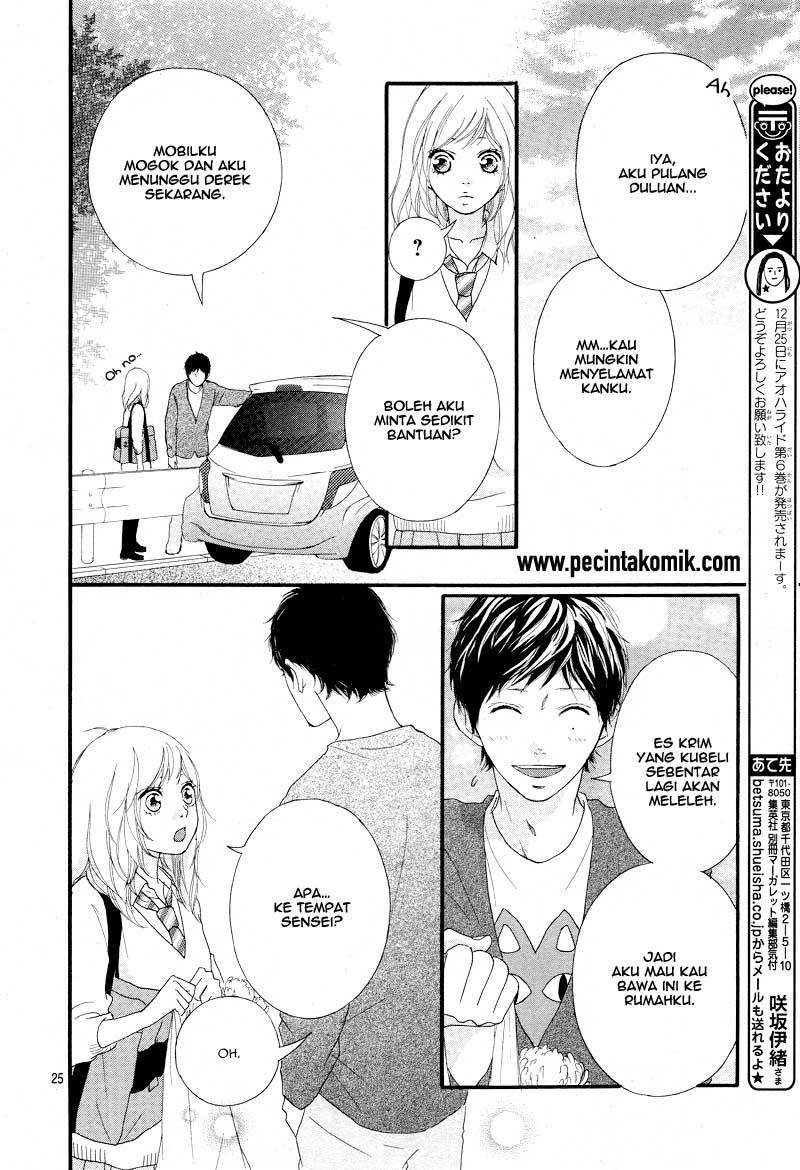 Ao Haru Ride Bab 24 halaman 24