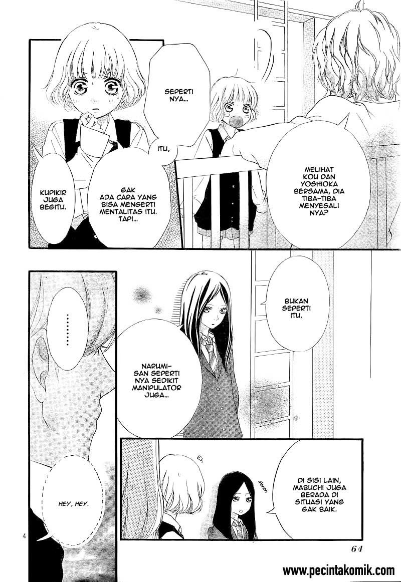 Ao Haru Ride chapter 25 halaman 5