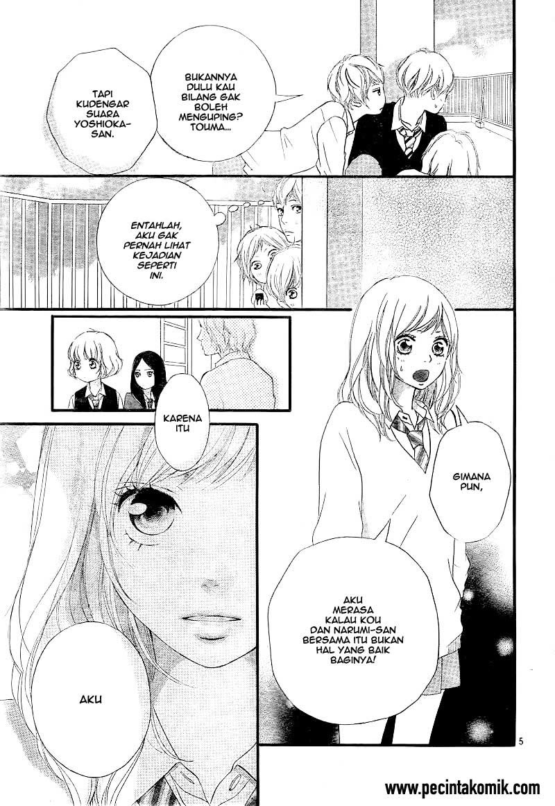 Ao Haru Ride chapter 25 halaman 6