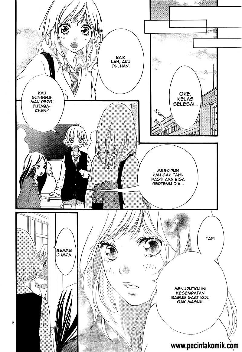 Ao Haru Ride chapter 25 halaman 7