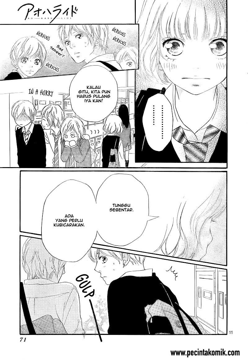 Ao Haru Ride chapter 25 halaman 12