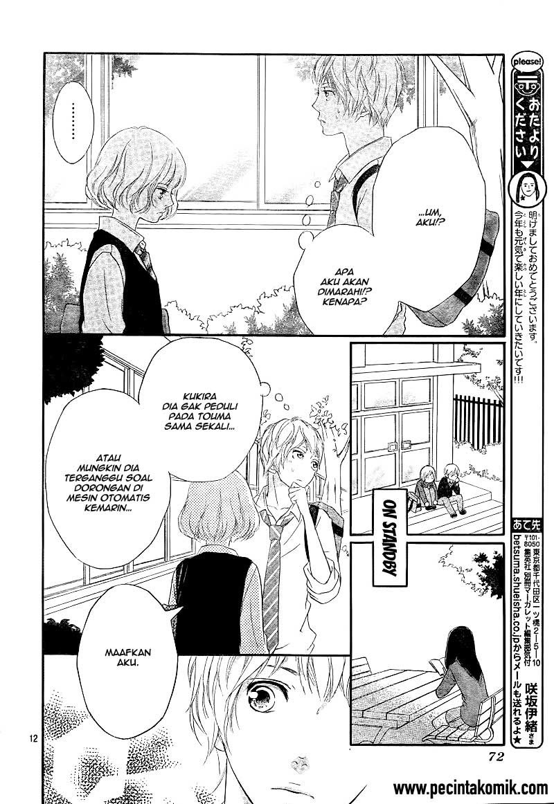 Ao Haru Ride chapter 25 halaman 13