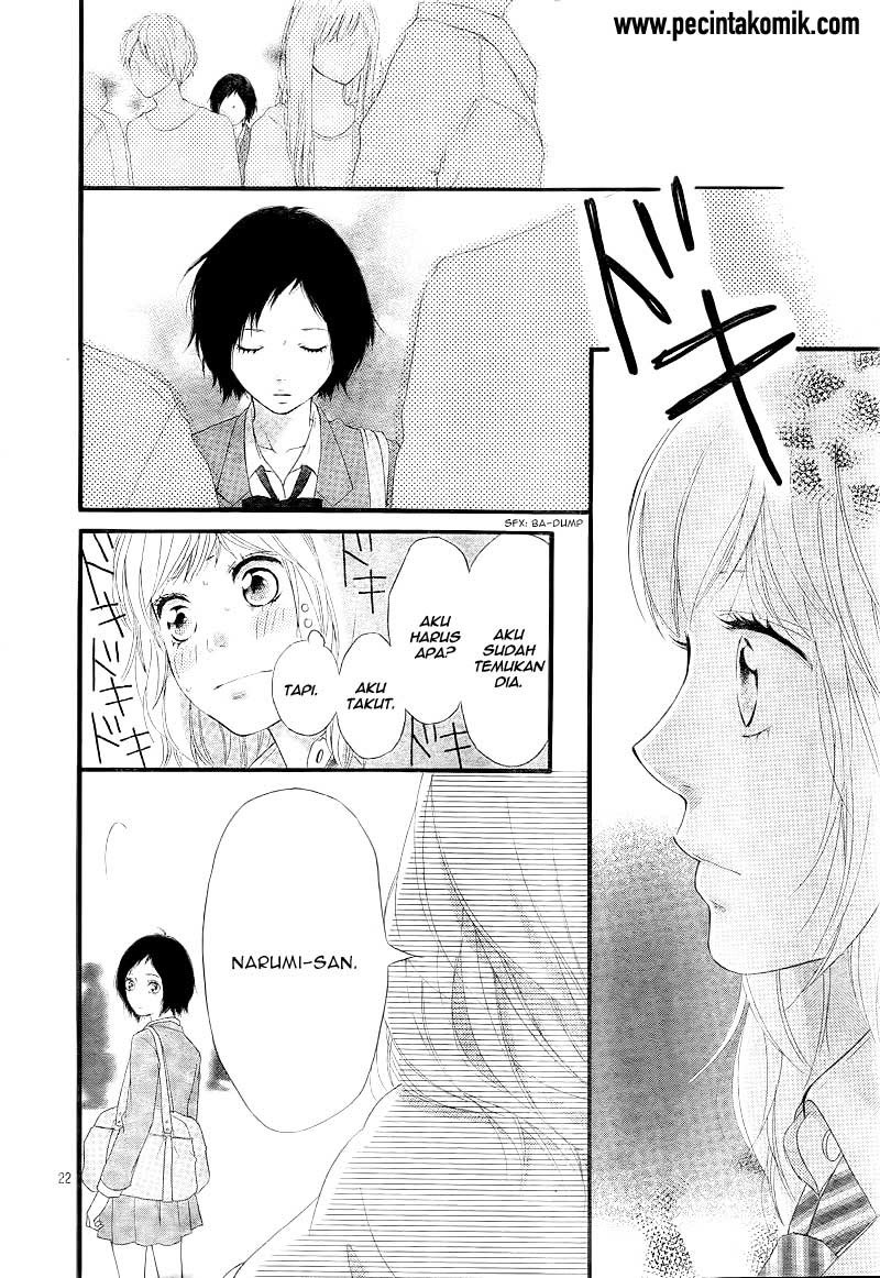 Ao Haru Ride chapter 25 halaman 23
