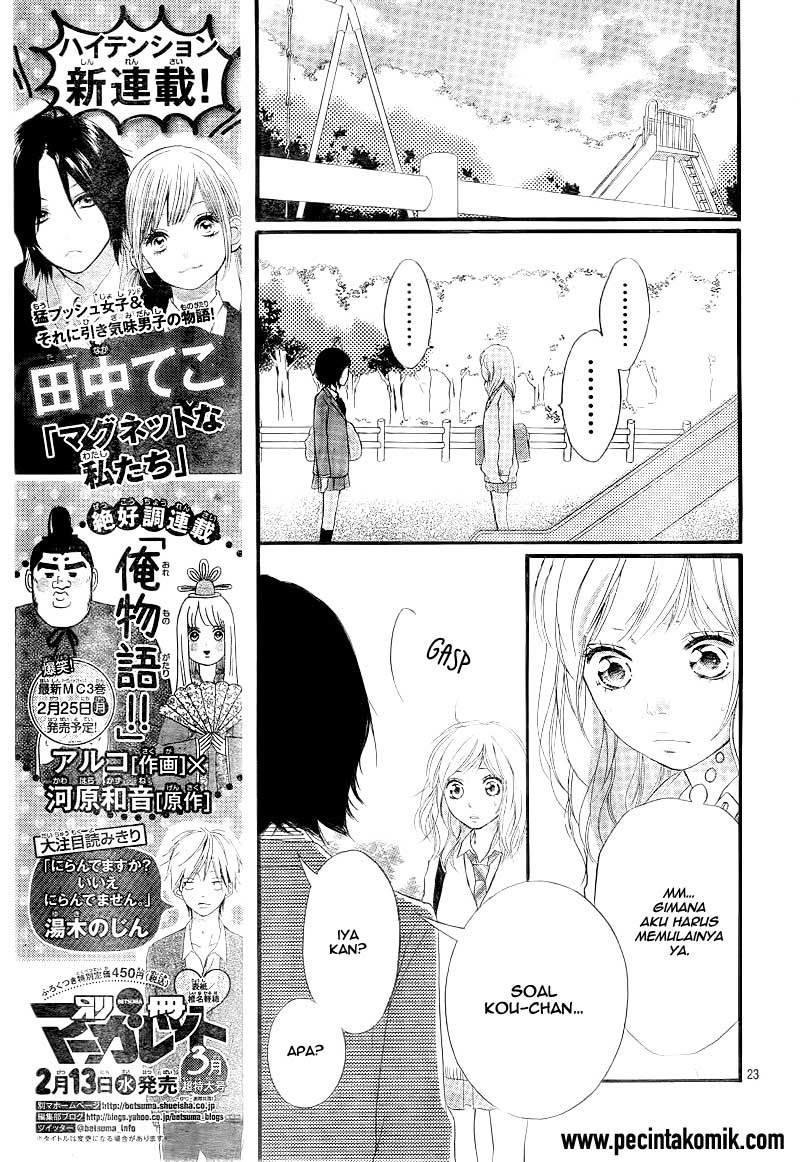 Ao Haru Ride chapter 25 halaman 24