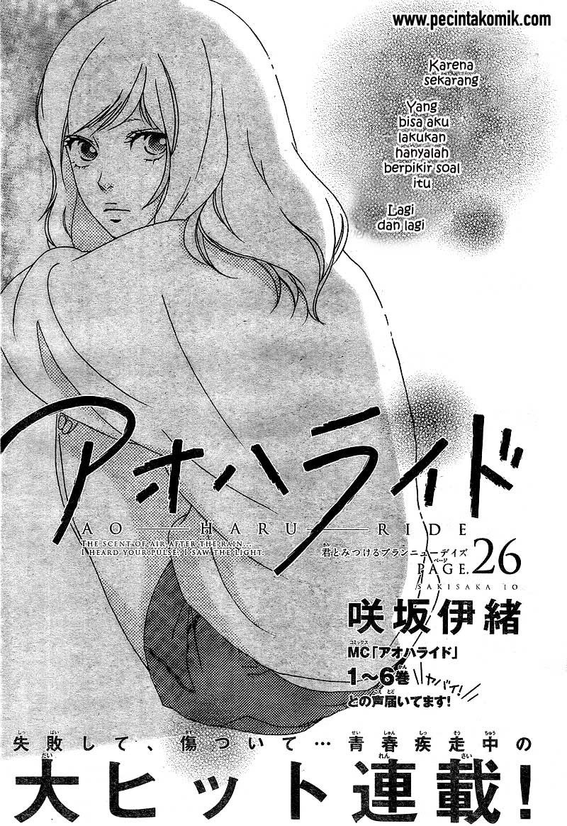 Ao Haru Ride Bab 26 halaman 2