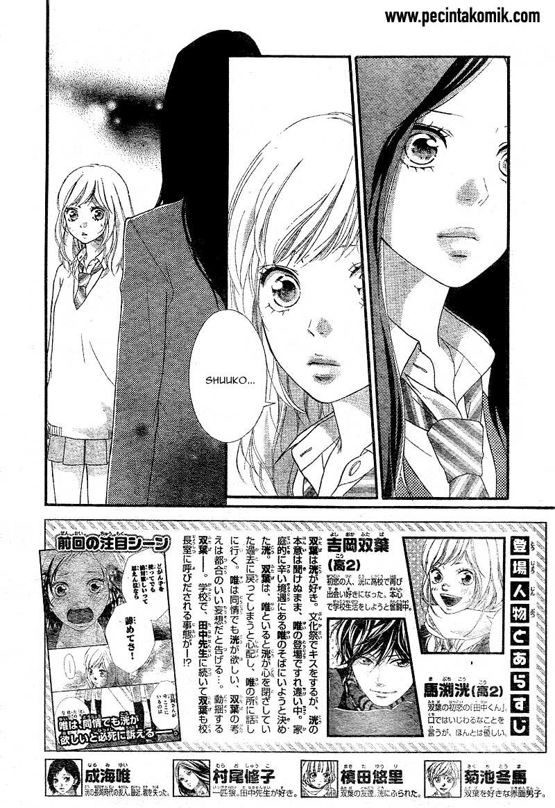 Ao Haru Ride Bab 26 halaman 3