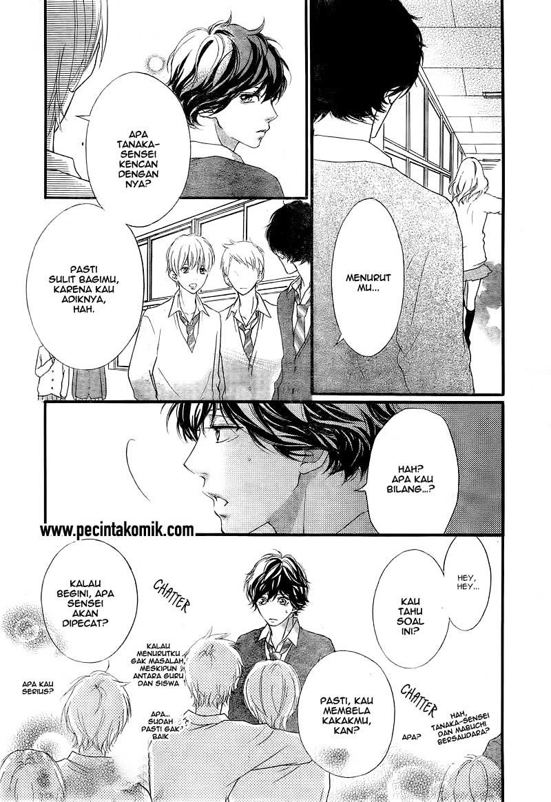 Ao Haru Ride Bab 26 halaman 6
