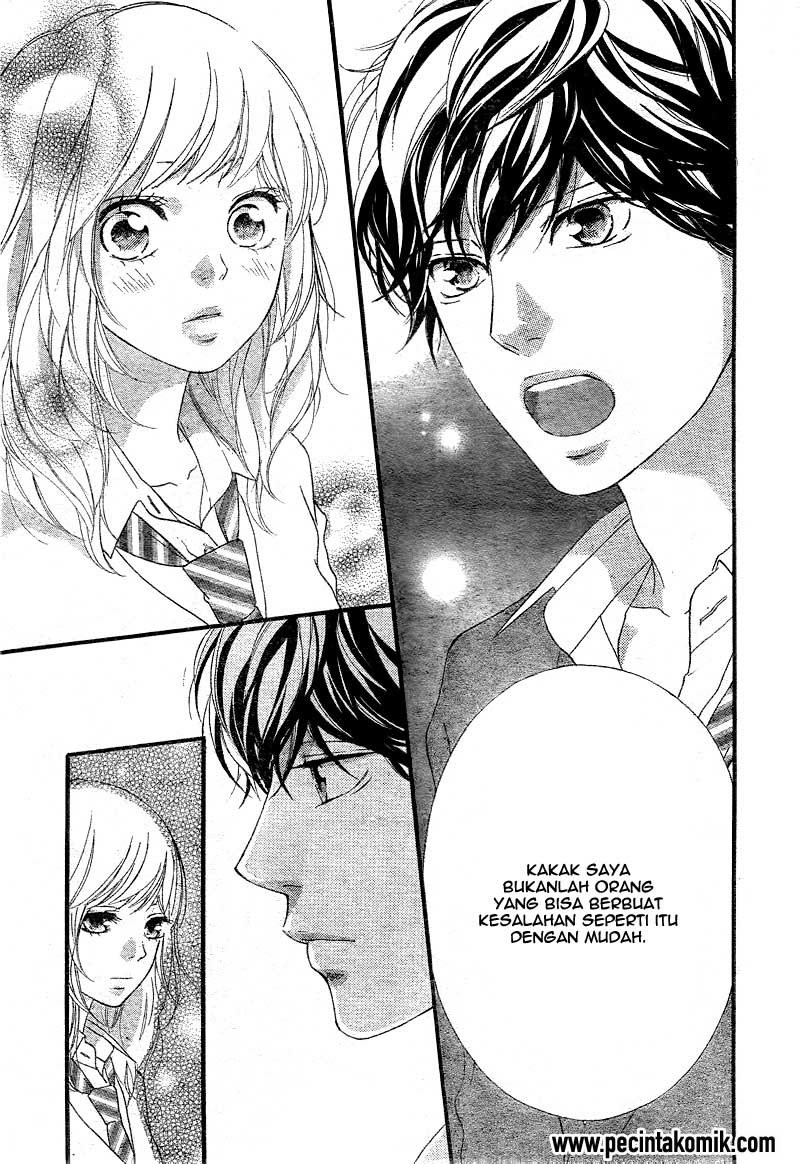 Ao Haru Ride Bab 26 halaman 12