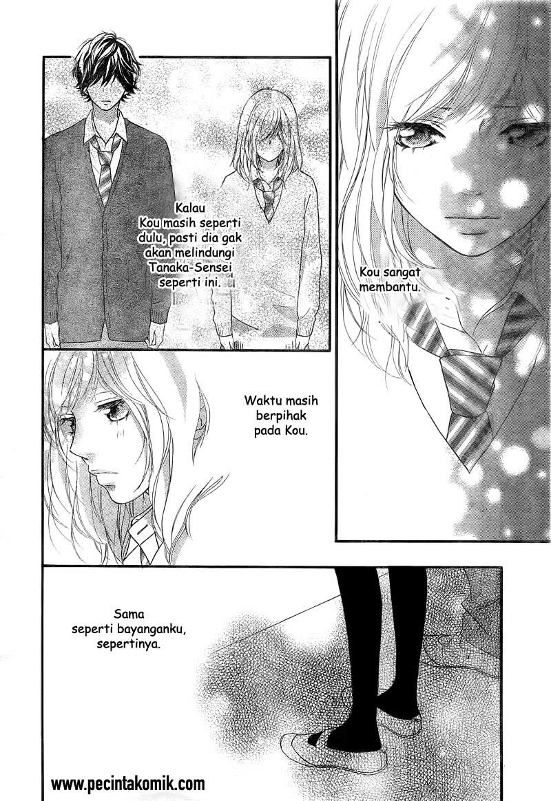 Ao Haru Ride Bab 26 halaman 13