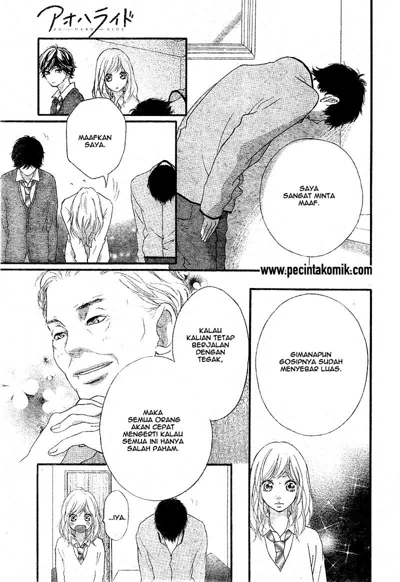 Ao Haru Ride Bab 26 halaman 16