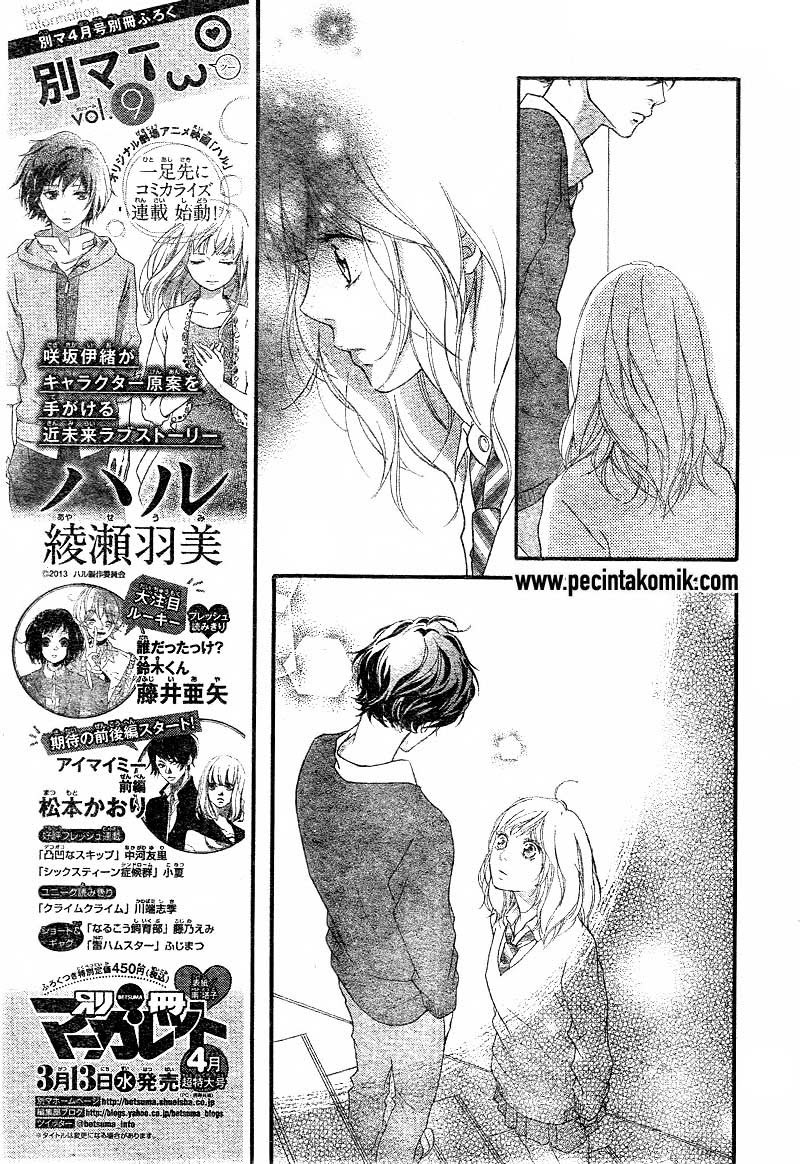 Ao Haru Ride Bab 26 halaman 24