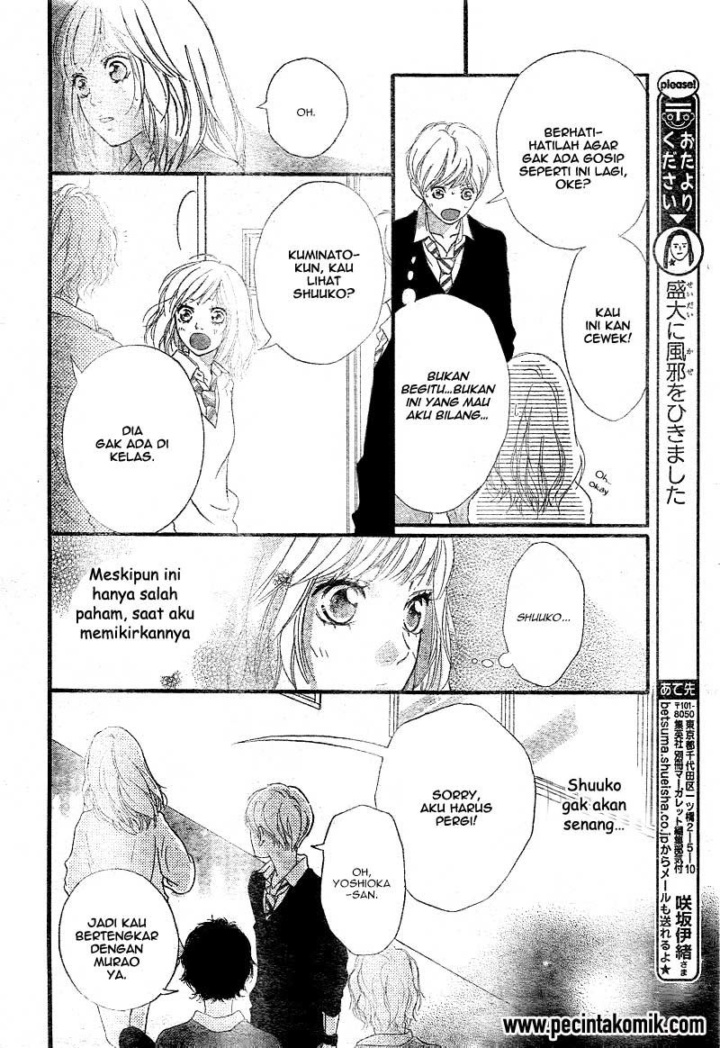 Ao Haru Ride Bab 26 halaman 31