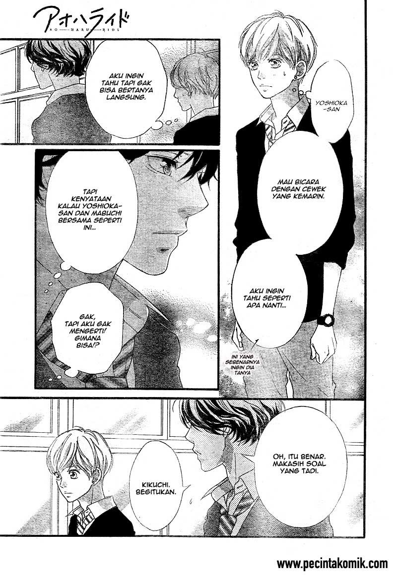 Ao Haru Ride Bab 26 halaman 32