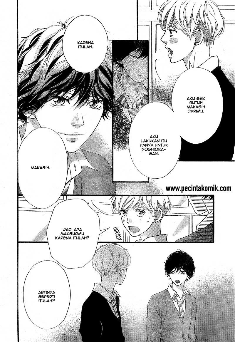 Ao Haru Ride Bab 26 halaman 33