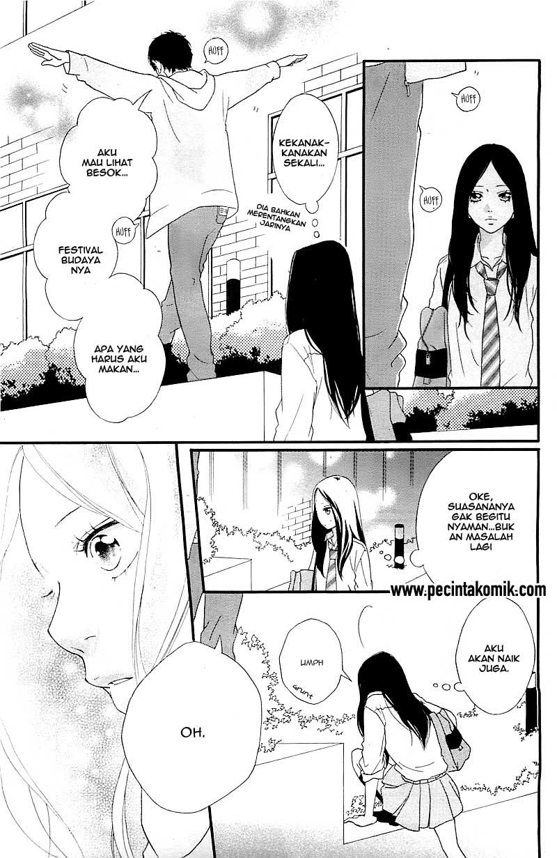 Ao Haru Ride chapter 27 halaman 11