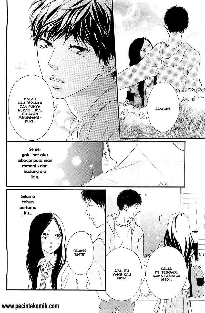 Ao Haru Ride chapter 27 halaman 12