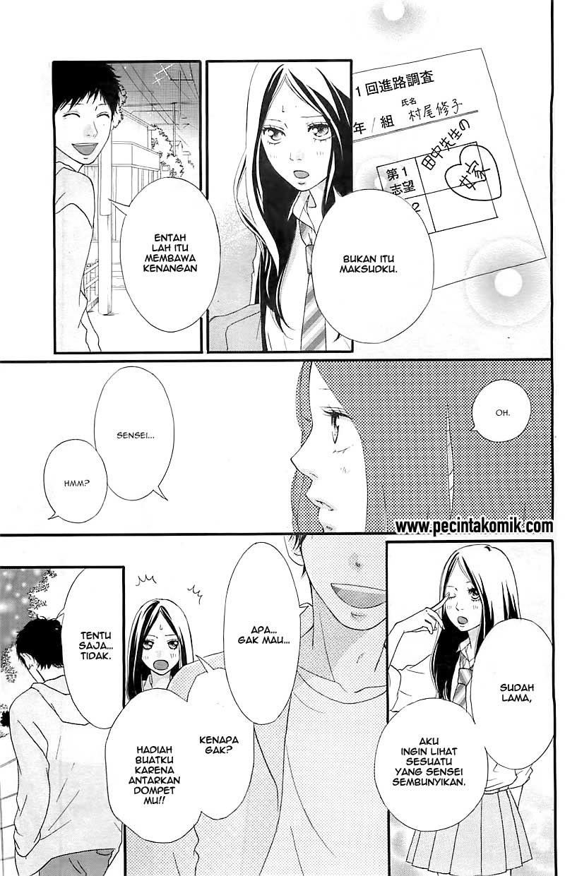 Ao Haru Ride chapter 27 halaman 13