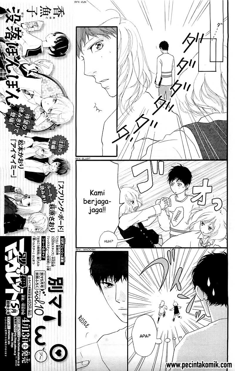 Ao Haru Ride chapter 27 halaman 19