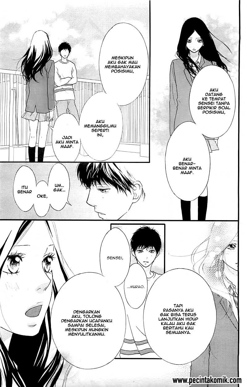 Ao Haru Ride chapter 27 halaman 23