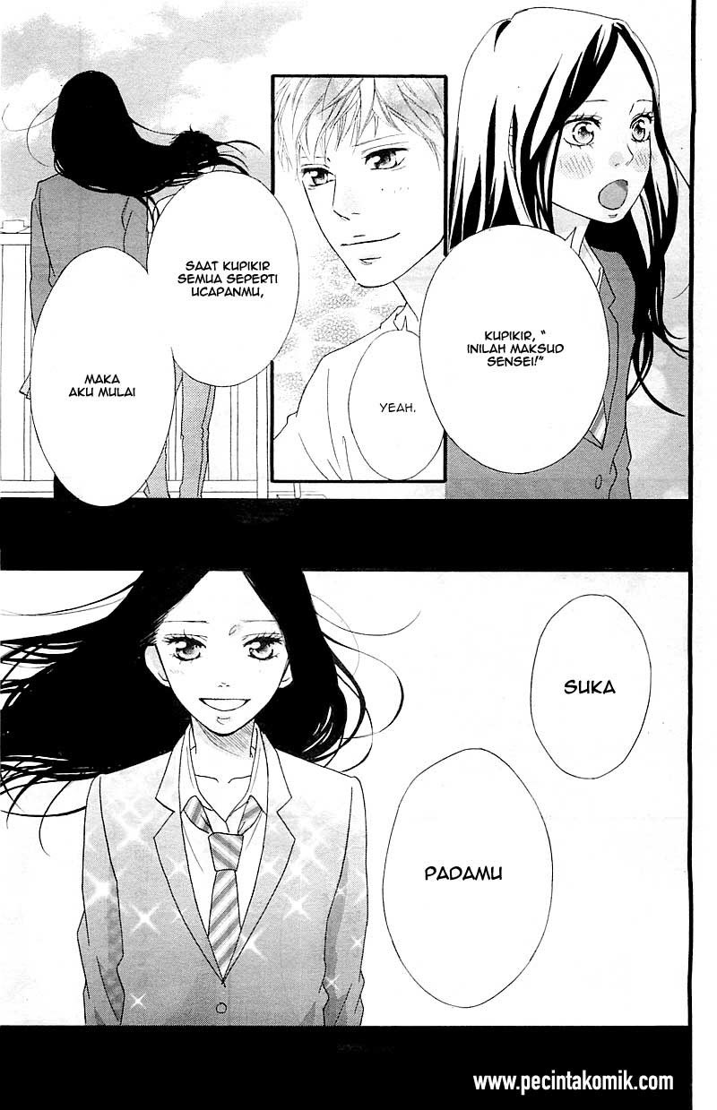 Ao Haru Ride chapter 27 halaman 25