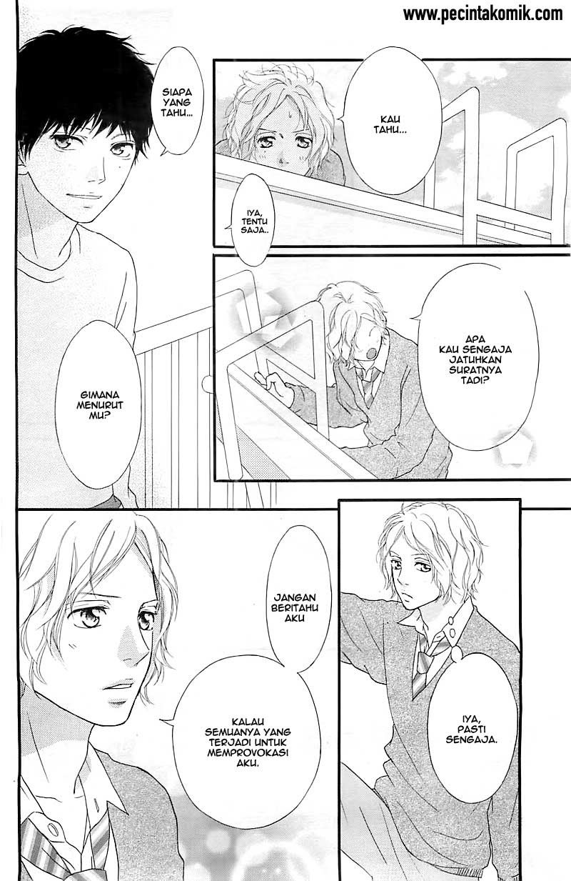 Ao Haru Ride chapter 27 halaman 32