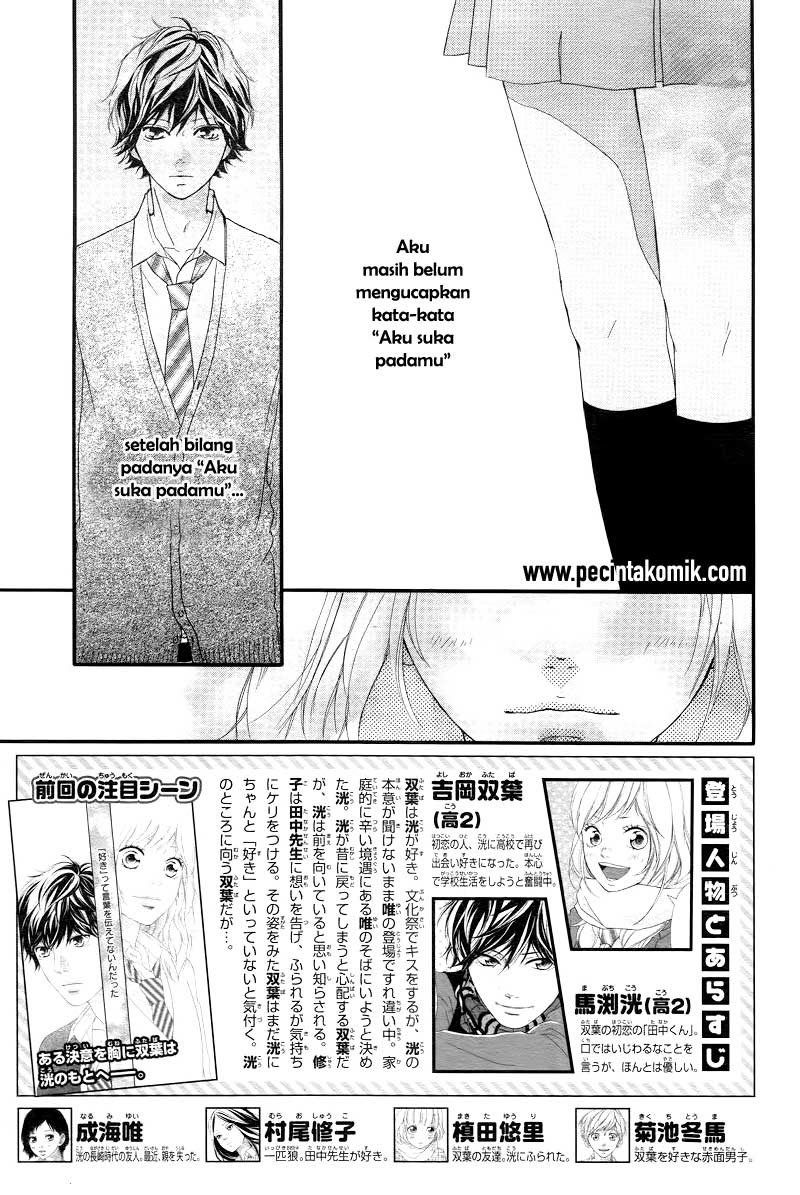 Ao Haru Ride Bab 28 halaman 4