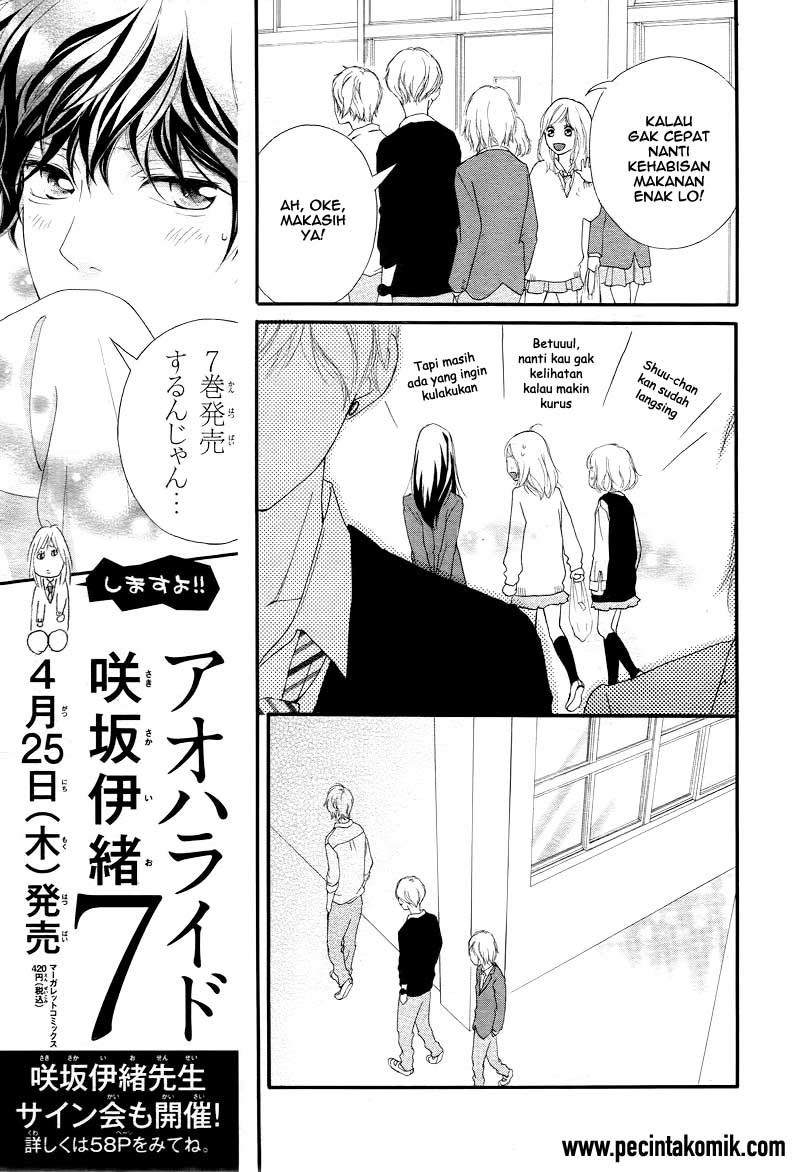 Ao Haru Ride Bab 28 halaman 12