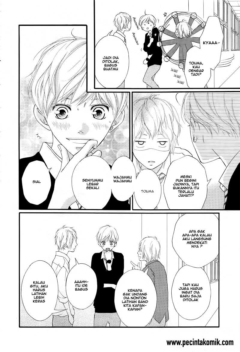 Ao Haru Ride Bab 28 halaman 13