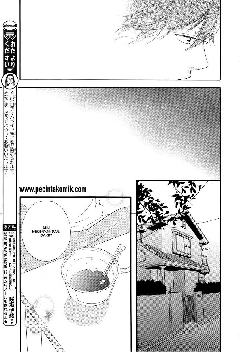 Ao Haru Ride Bab 28 halaman 20