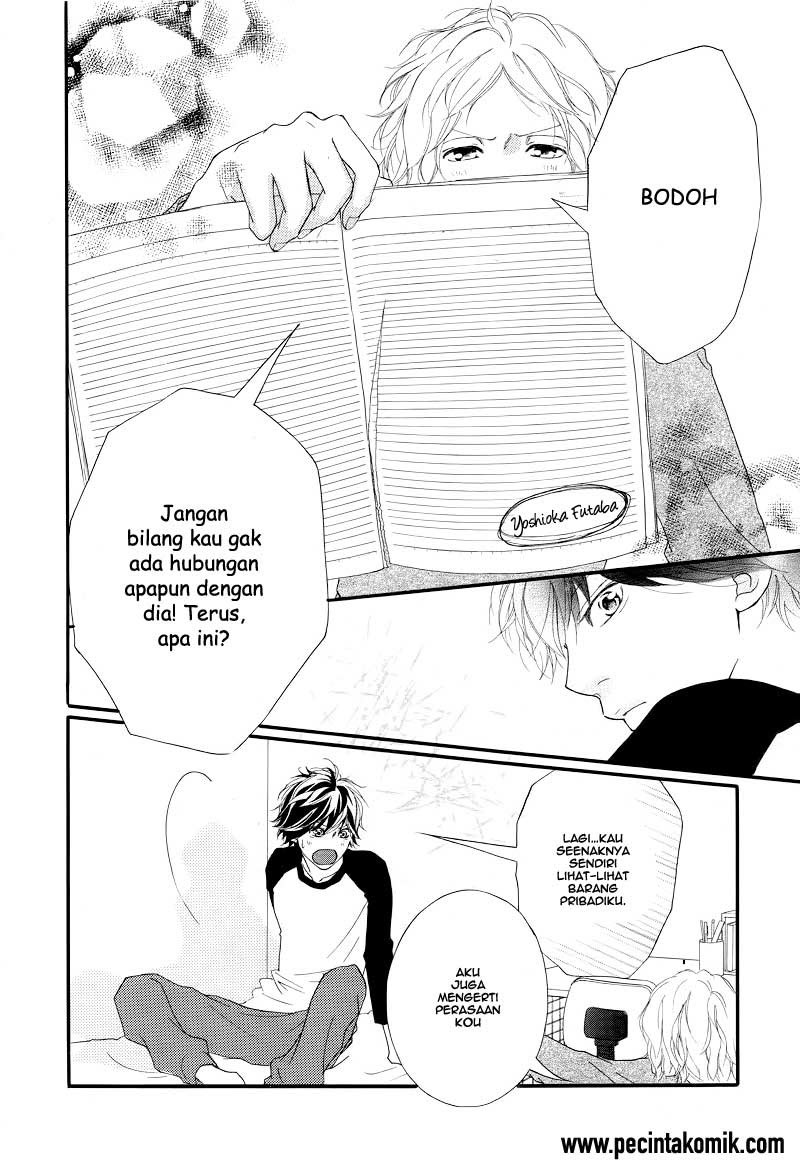 Ao Haru Ride Bab 28 halaman 25