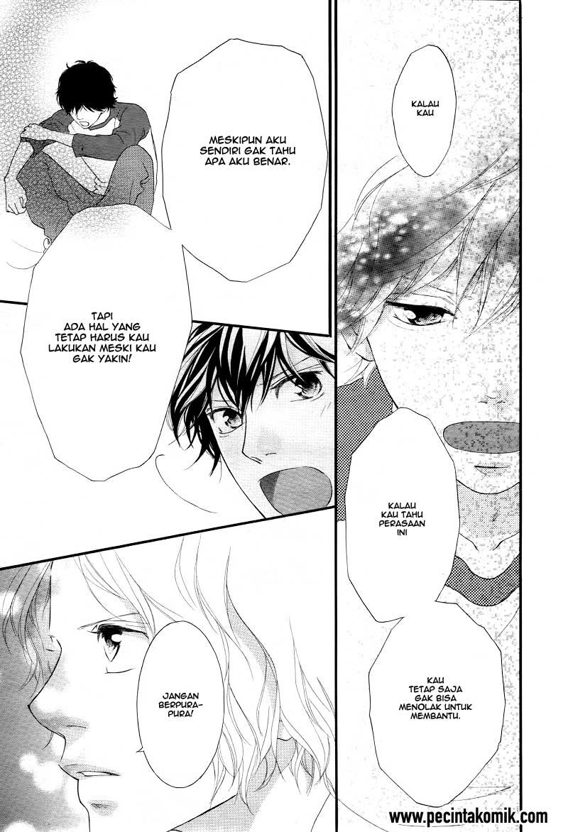 Ao Haru Ride Bab 28 halaman 28