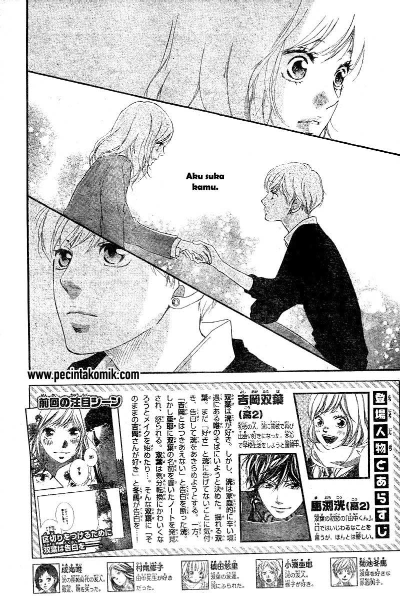 Ao Haru Ride Bab 29 halaman 3