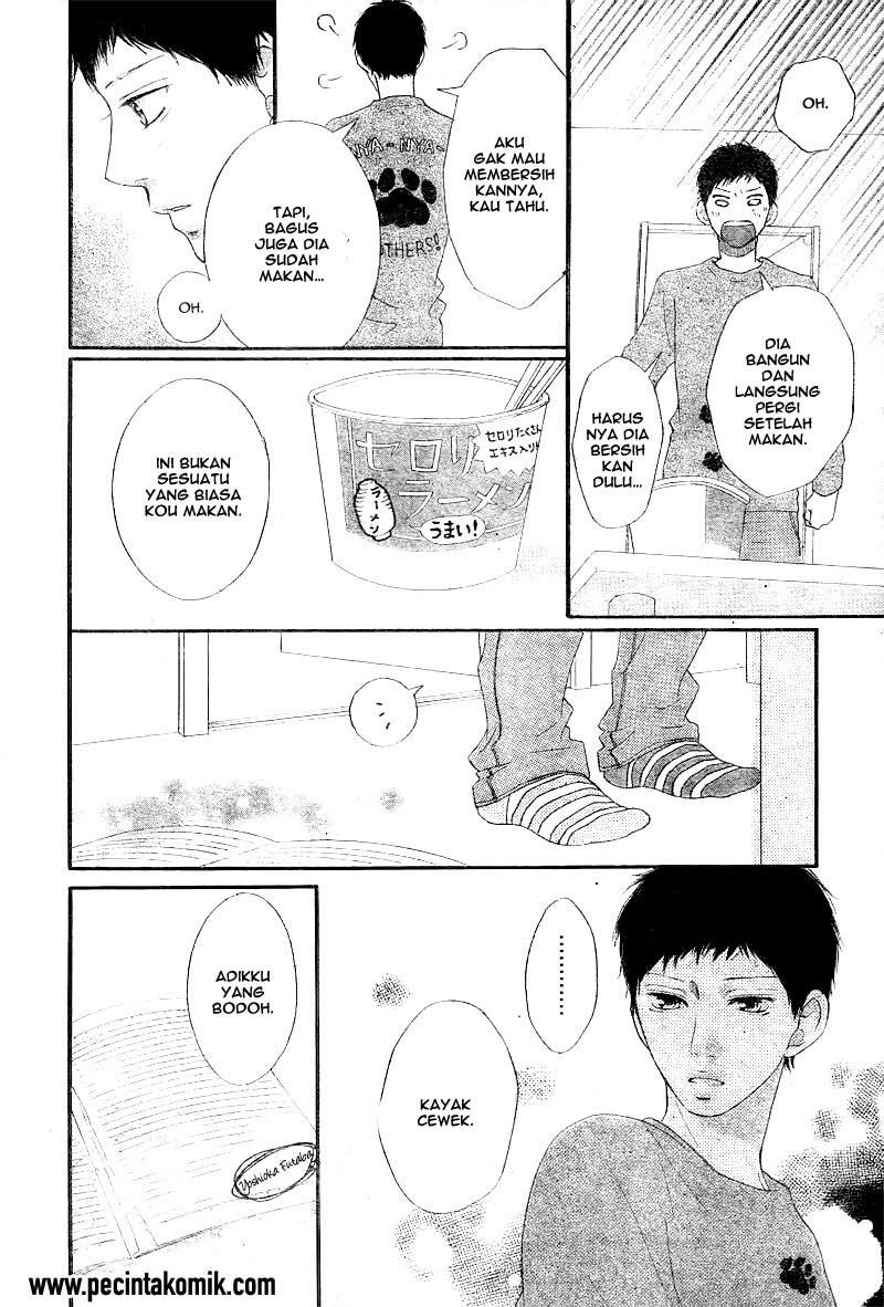 Ao Haru Ride Bab 29 halaman 17