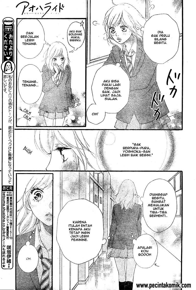 Ao Haru Ride Bab 29 halaman 22