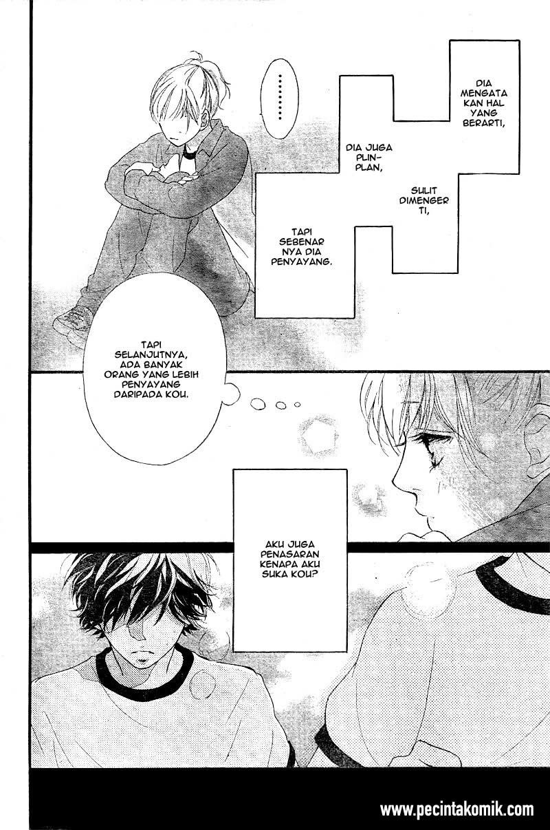 Ao Haru Ride Bab 29 halaman 29