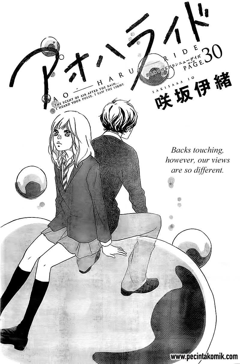 Ao Haru Ride Bab 30 halaman 2