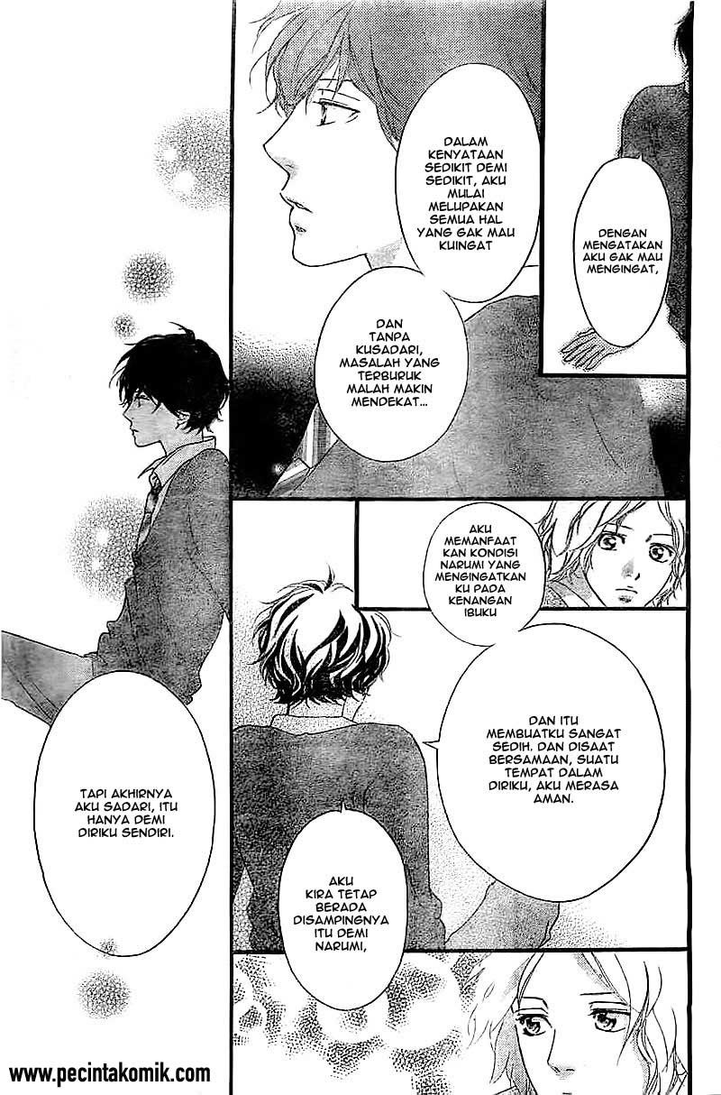 Ao Haru Ride Bab 30 halaman 12