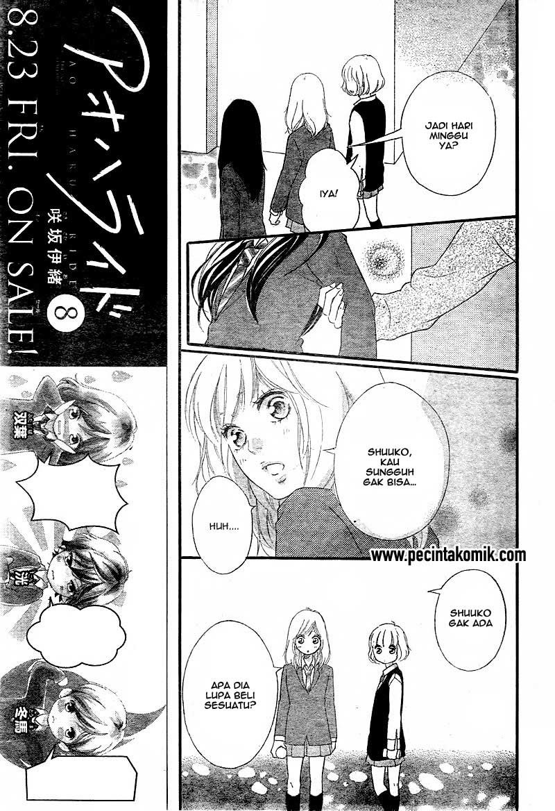 Ao Haru Ride Bab 31 halaman 9